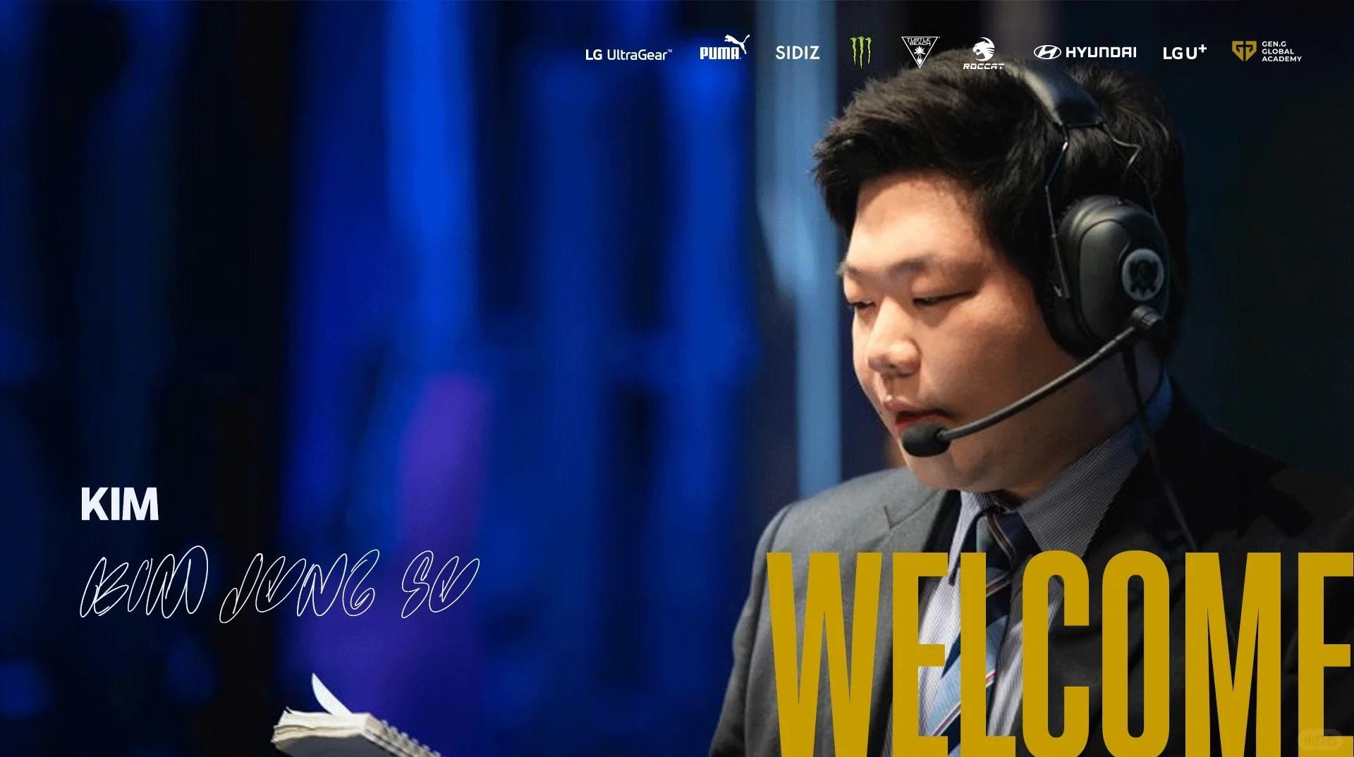 开云体育在线-DK血洗GEN，CoreJJ关键团战开团秒人强强对话四强赛，强势挺进下一轮