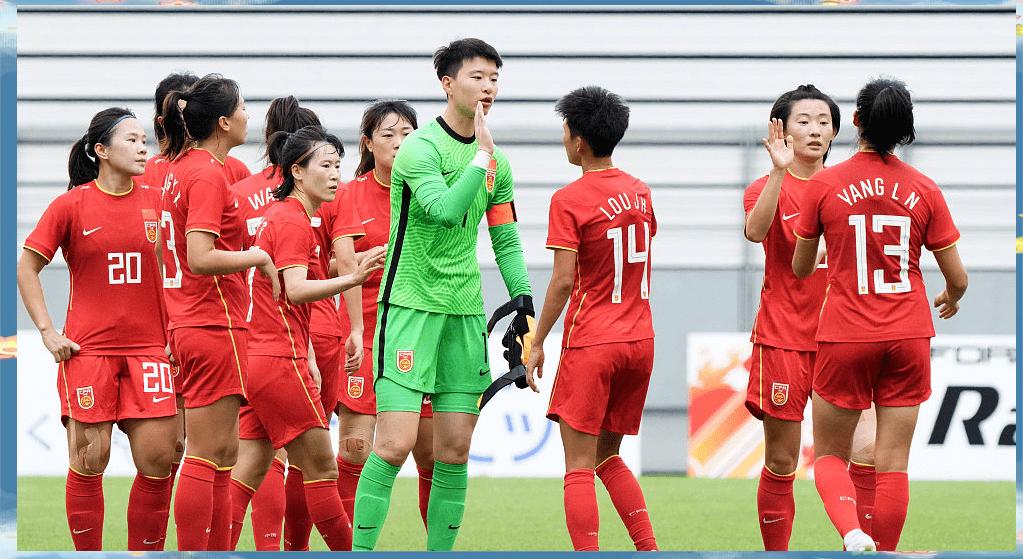 国家女足英勇表现赢得尊重！