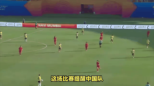 国家女足英勇表现赢得尊重！